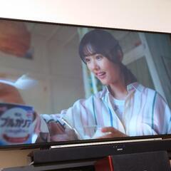 家電 テレビ 液晶テレビ