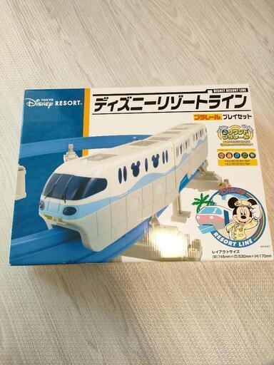 プラレール　ディズニーリゾートライン