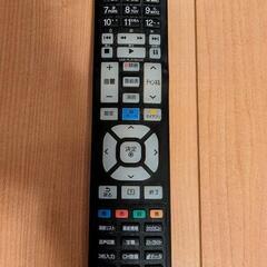 家電 テレビ 液晶テレビの画像