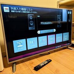 家電 テレビ 液晶テレビの画像