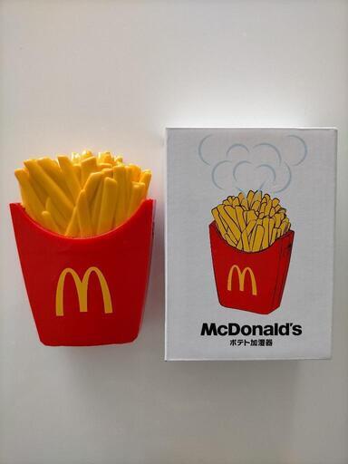 【非売品】【新品未使用】マクドナルド3点セット