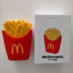 【非売品】【新品未使用】マクドナルド3点セット
