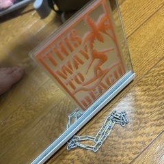 全身鏡の画像