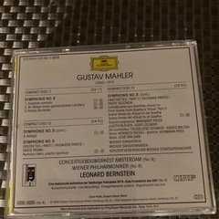 【3枚組】マーラー　交響曲NO.8-NO.9の画像