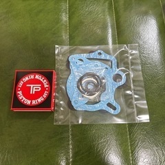 キタコ　ボアアップ　スーパーカブ　パーツの画像