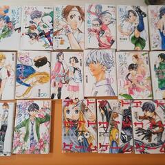 さよなら私のクラマー 1巻から14巻、アトワイトゲーム1巻から3...