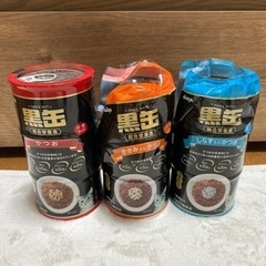 【お取引中】食品