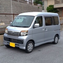 車検満タン・低走行５万キロ・アトレーの画像