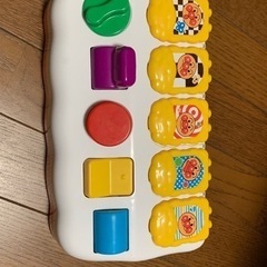 アンパンマン ひらいてぴょこんおもちゃ  知育玩具
