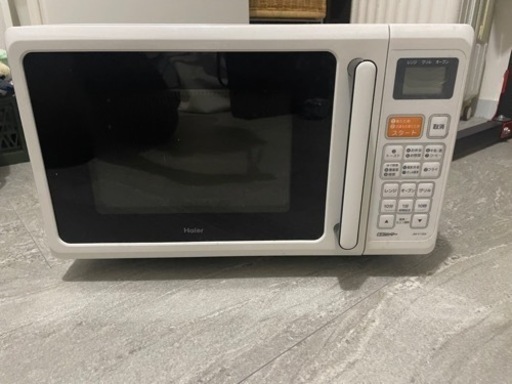 家電 キッチン家電 オーブンレンジ
