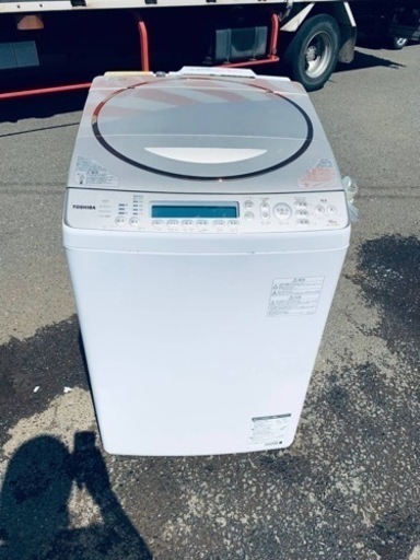 東芝　電気洗濯乾燥機　AW-10SV3M