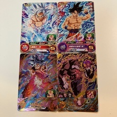 5000円スーパードラゴンボールヒーローズカード値段交渉可能