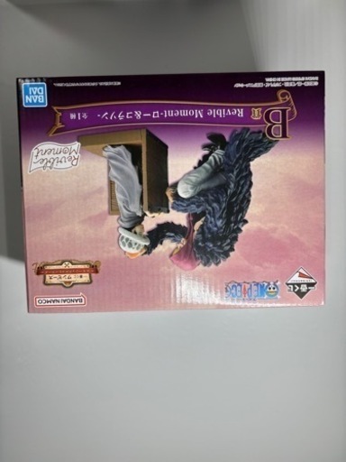 おもちゃ パズル