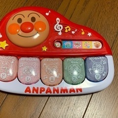  アンパンマン はじめてあそんで! キラピカ育脳ベビーピアノ お...