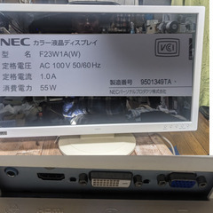 ❌⭕ジャンク液晶モニター⭕❌NEC F23W1A ■ 📺️液晶モニター 23インチワイド HDMI対応の画像