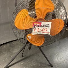 業務用扇風機の中古が安い！激安で譲ります・無料であげます(4