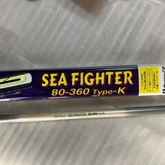 【訳あり格安】釣り具① 釣竿1点 500円