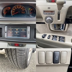 ⭐️コミコミ価格⭐️★純正ナビ★TV視聴可★パワースライドドア★ターボ★64馬力★DAIHATSU アトレーワゴン★カスタムRS Limited★の画像