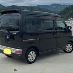⭐️コミコミ価格⭐️★純正ナビ★TV視聴可★パワースライドドア★ターボ★64馬力★DAIHATSU アトレーワゴン★カスタムRS Limited★の画像