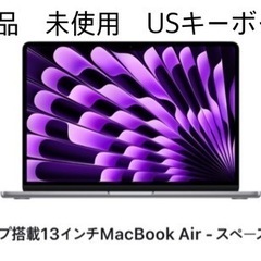 M3チップ搭載13インチMacBook Air - スペースグレイ