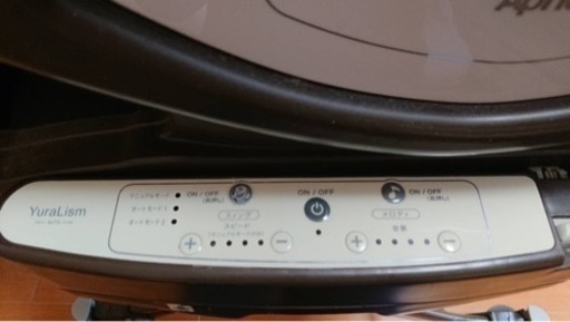 子供用品 ベビー用品 チャイルドシート