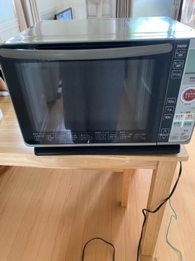家電 キッチン家電 オーブンレンジ