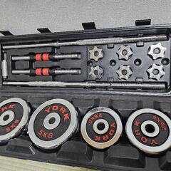 ダンベル、バーベルセット