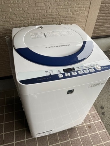 【受付終了】全自動洗濯機