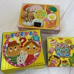 おもちゃ おもちゃ 知育玩具