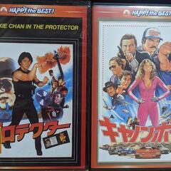 ジャッキー・チェン プロテクターDVD 未開封 ＆キャノンボール...