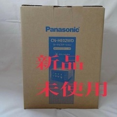❗️最終値下げ❗️先着順Panasonic ワイドナビ CN-H...