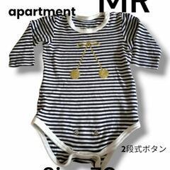 まとめ売り💚春秋服60-70ｾﾝﾁ ★4点ｾｯﾄの画像