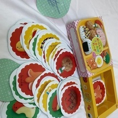 おもちゃ おもちゃ 知育玩具の画像