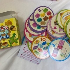 おもちゃ おもちゃ 知育玩具の画像