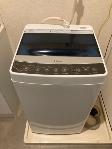 家電 生活家電 洗濯機