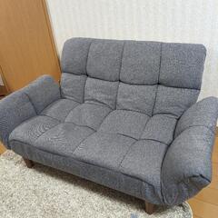 二人掛けソファー