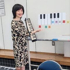 楽器が初めてでも大丈夫！大人が楽しむ鍵盤ハーモニカの画像