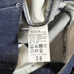IENA BAYCREW'Sの画像