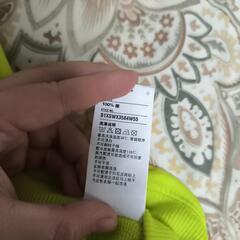 パーカー 170/92Aの画像