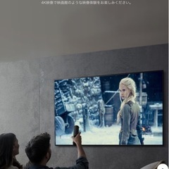 65型 4K テレビ 大型 ほぼ未使用の画像