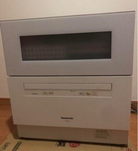 ②食洗機　Panasonic NP-TH2