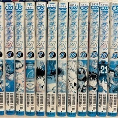アイシールド21 全巻セット