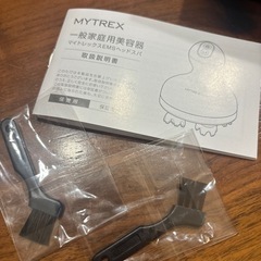 家庭用美容器　　MYTREX ヘッドスパ　新品の画像