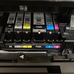 お話中(5月15日まで)ジャンク品　Canom PIXUS MG7730　パソコン プリンターの画像
