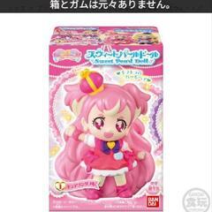 【新品】わんだふるぷりきゅあ スウィートパールドールの画像