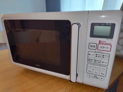 家電 キッチン家電 オーブンレンジ