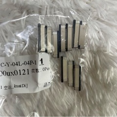FFC/FPCコネクタ 40ピン0.5mm ボトムコンタクトピックソケット10個の画像