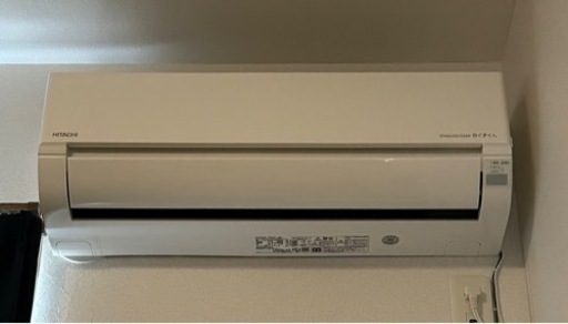 HITACHI エアコン RAS-D22L 2.2kw 2021年製