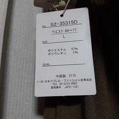 (セ)タグ付き新品未使用　Lサイズ　中茶色　タイトスカート　レディースの画像