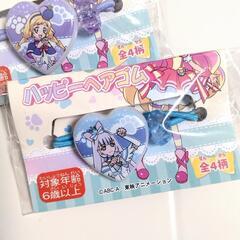【新品】わんだふるぷりきゅあ ヘアゴム 1個200円の画像